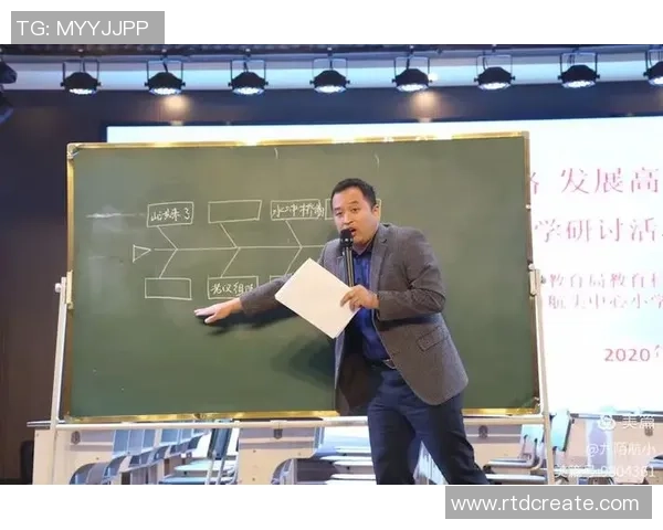 北京网球队个人能力分析与发展策略探讨